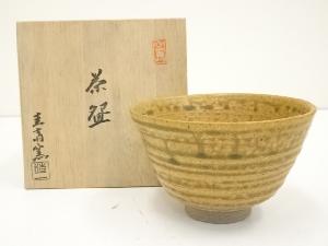 宮島焼　川原浩二造　茶碗（共箱）